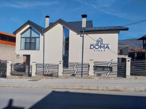 Sapareva Banya Villa | Villa Doma