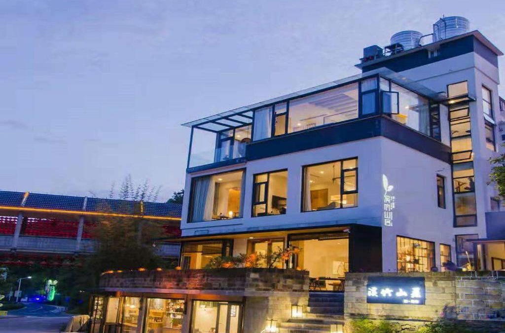Huangshan House | Villa EN Emerald Valley, Huangshan
