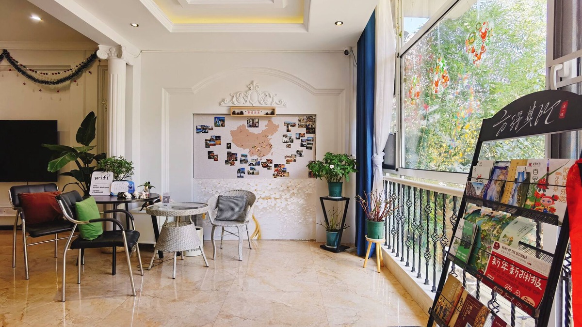 Huaxi Bed & Breakfast | Villa in the park
