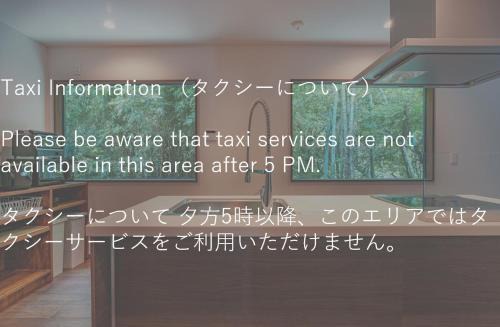 Kawazu House | VILLA KAWAZU - Mori -