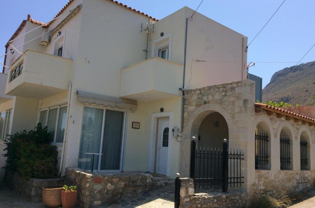Kokkinon Khorion House | Villa Kunterbunt