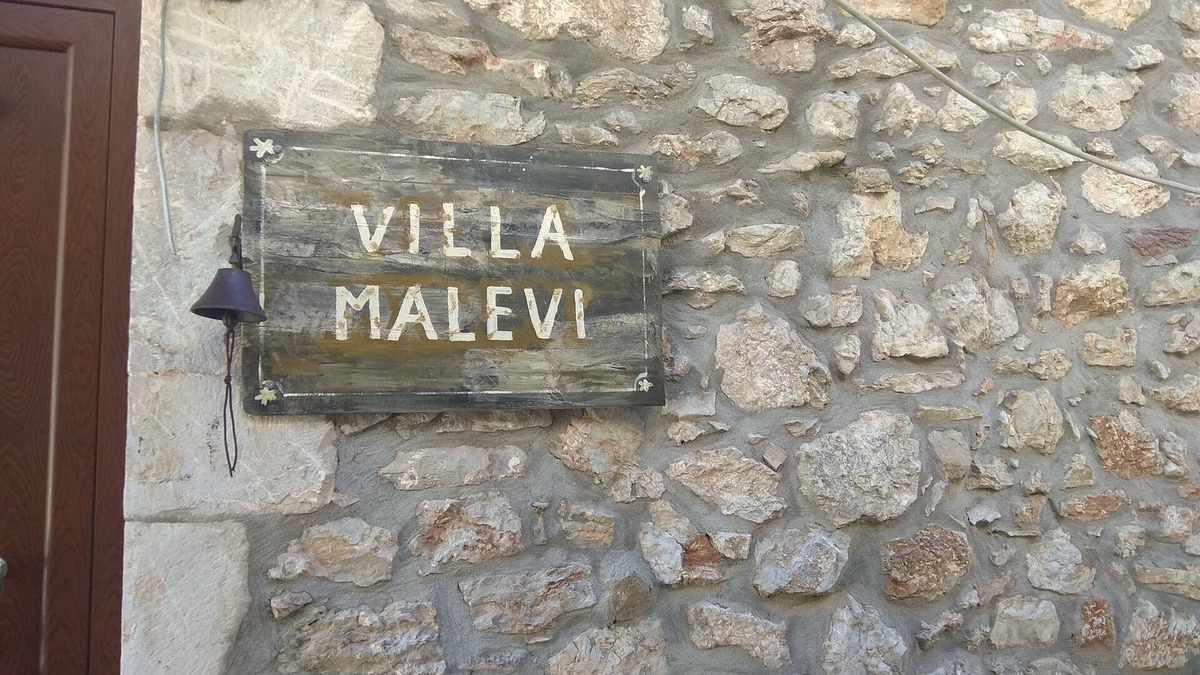Dimitsana House | Villa Malevi
