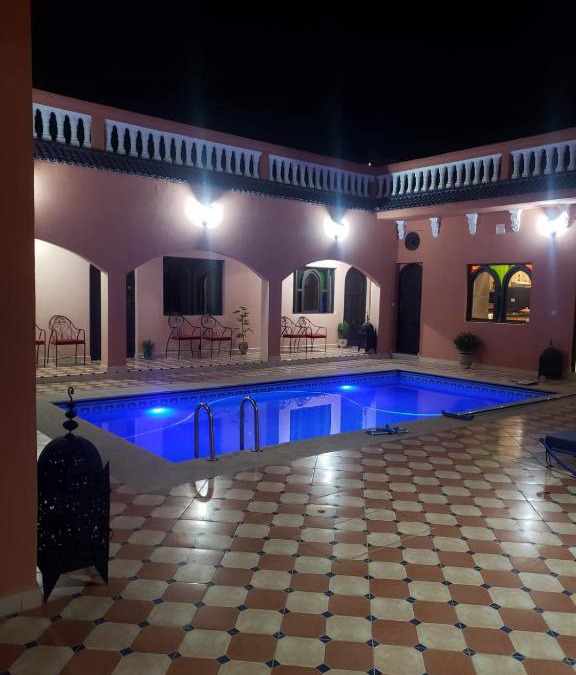Oualidia Villa | villa najia