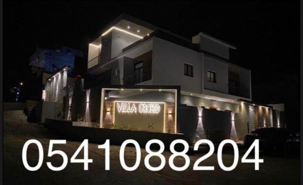 Al Hada Villa | Villa Orchid Al Hada "فيلا اوركيد الهدا"