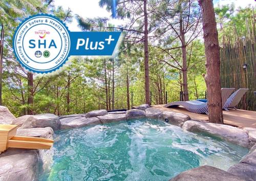 Khaem Son Resort | Villa PaSon