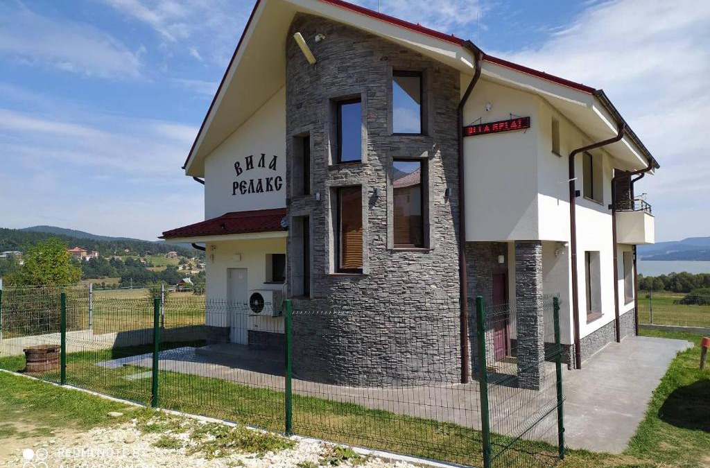 Tsigov Chark Villa | VILLA RELAX