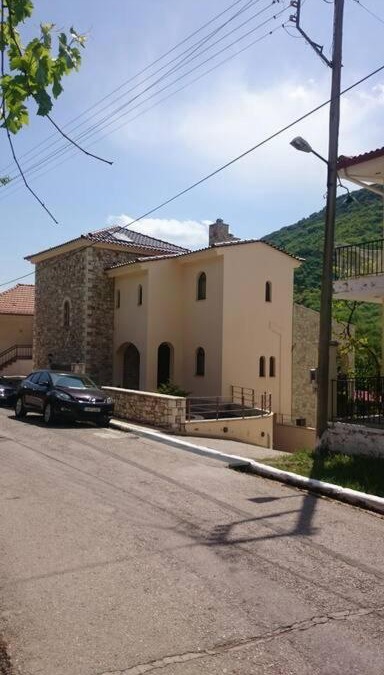 Kertezi House | VILLA RIA