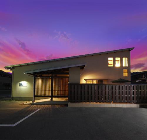Hida Villa | villa-rizo古川