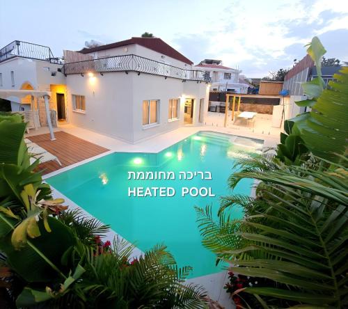 Eilat Villa | VILLA SHUNIT- וילה שונית by barak royal suites
