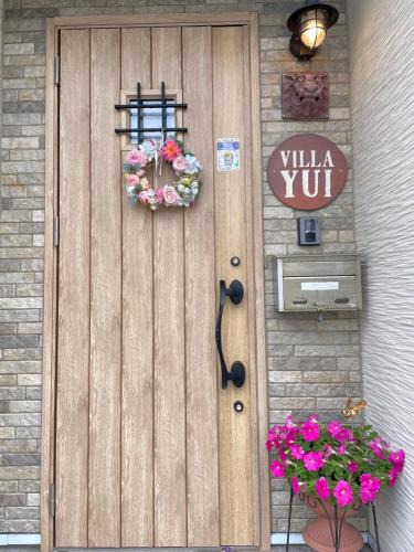 Taketomi-jima Taketomi-cho House | Villa Yui
