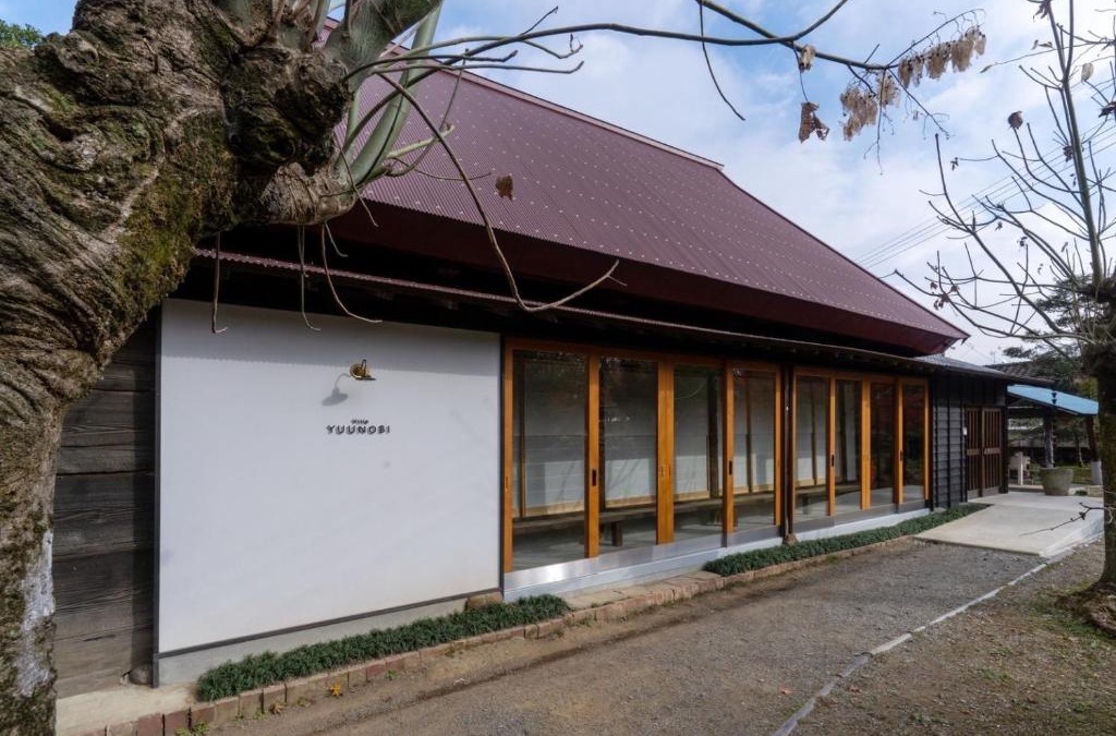 Taragi House | villa YUUNOBI - Vacation STAY 78559v