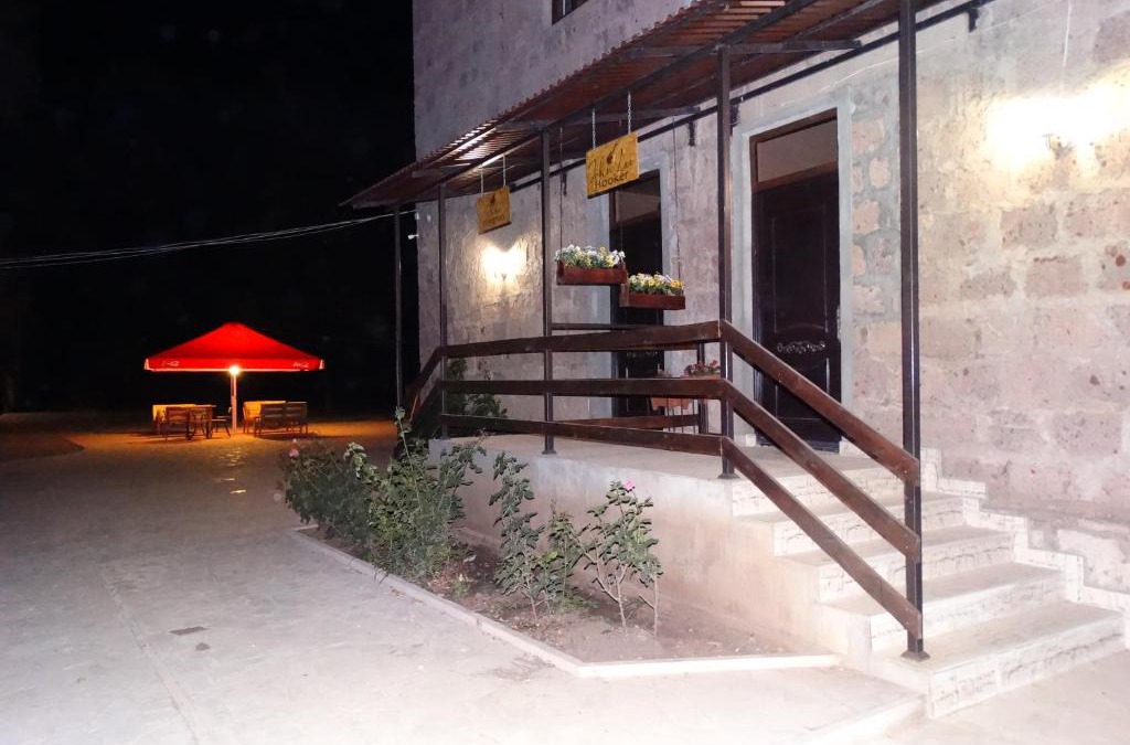 Ararat Apartment | Village Jazz