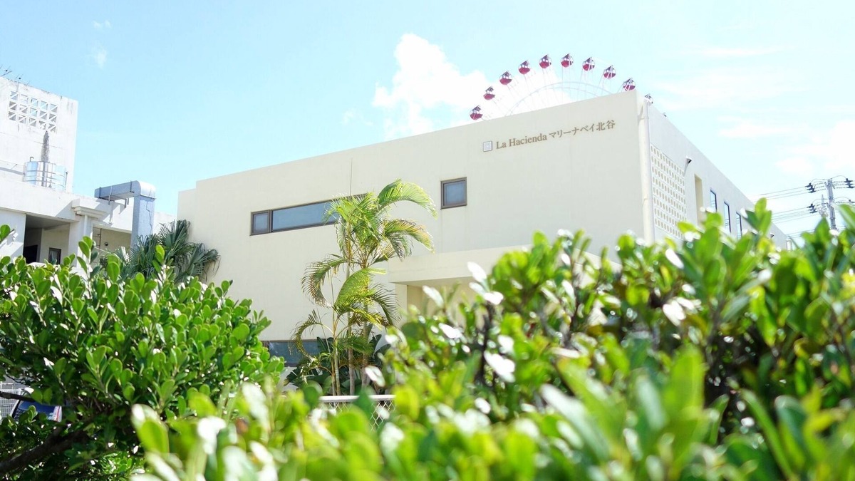 Chatan Apartment | Villastyle condominium born in 2021 2LDK 74 /Nakagami-gun Okinawa