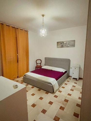 Santadi Apartment | Villino Emma