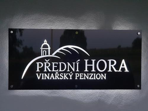 Velke Bilovice House | Vinařský penzion Přední Hora