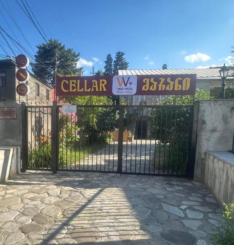 Telavi Apartment | Vino Vista