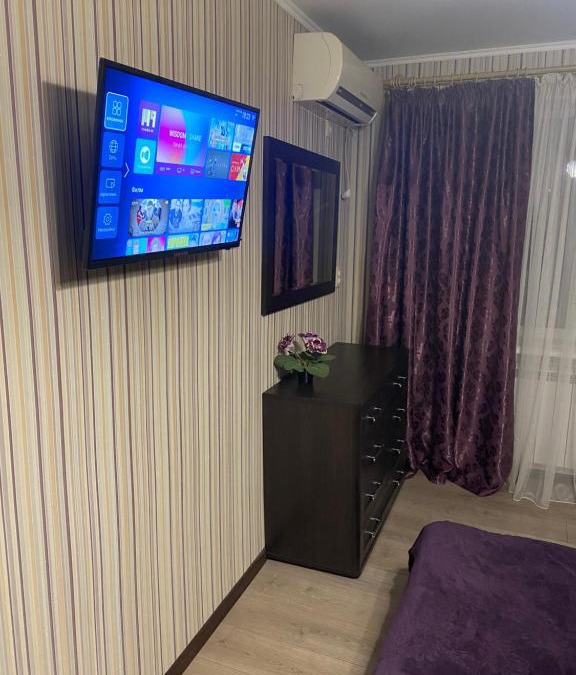 Mariupol Apartment | Violet Apartment