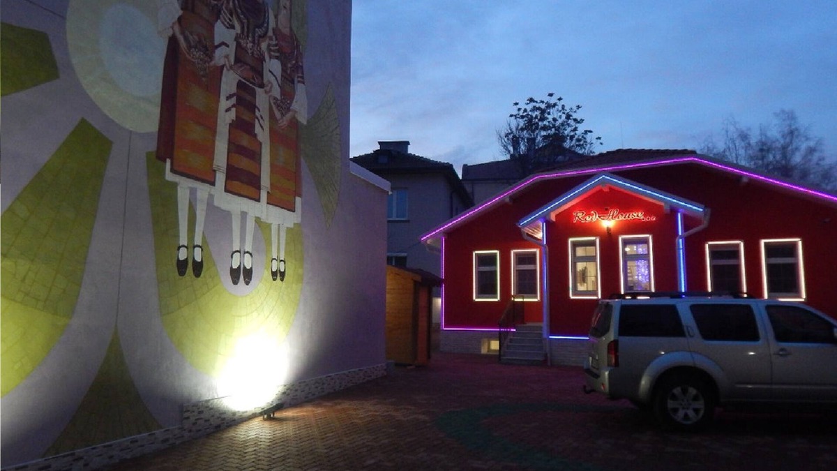 Vranyantsi House | Violette Orchidee