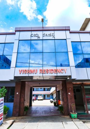 Chikkamagaluru Hotel | Vishnu Residency
