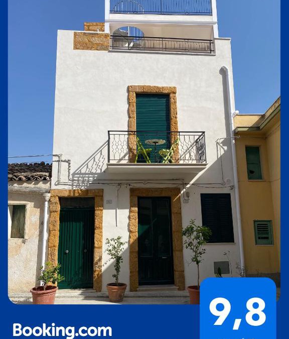 Sambuca di Sicilia Apartment | Vista Baglio Grande