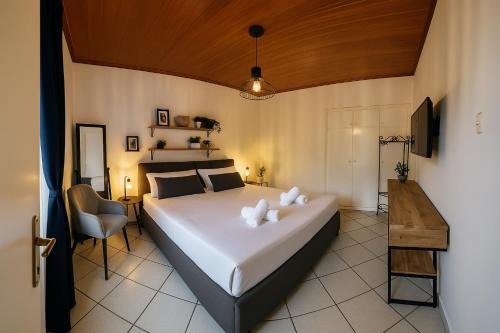 Konakia Apartment | Vivienda