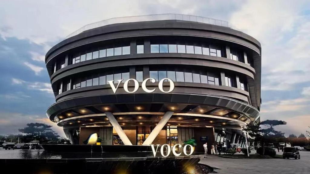 Zhengzhou Hotel | voco Zhengzhou Garden Expo by IHG