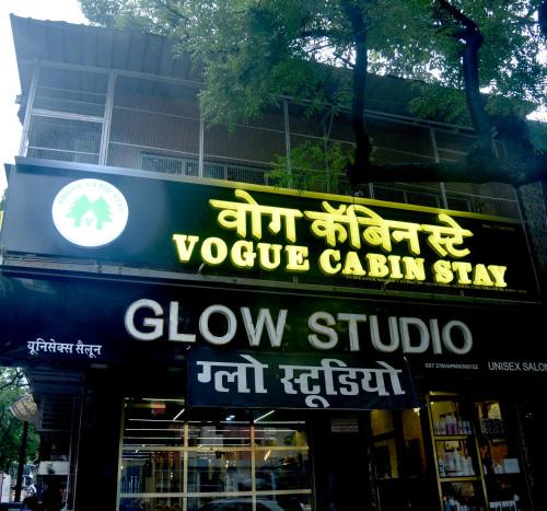 Goregaon West Apartment | Vogue Cabin Stay Near NESCO Bombay Exhibition Centre
