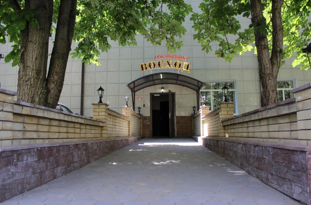 Stavropol Hotel | Voskhod