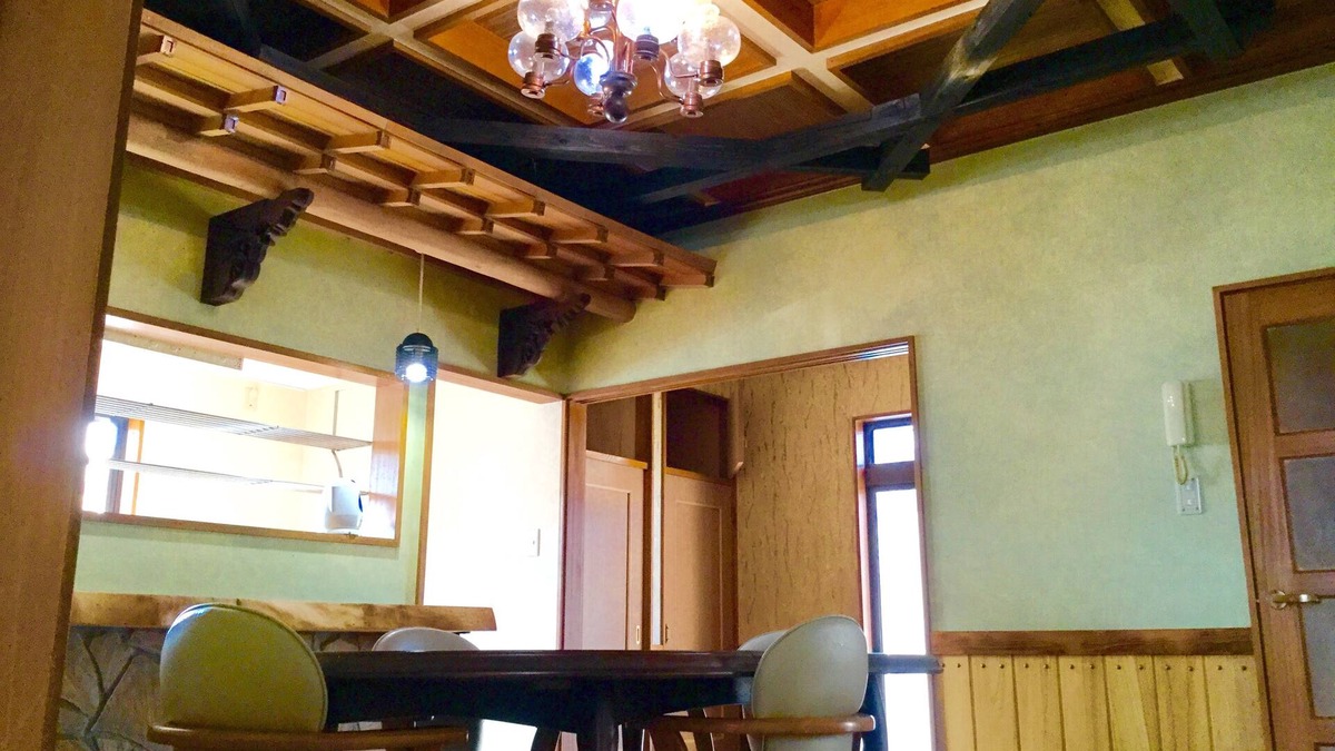 Fukuoka House | Vrbo Property