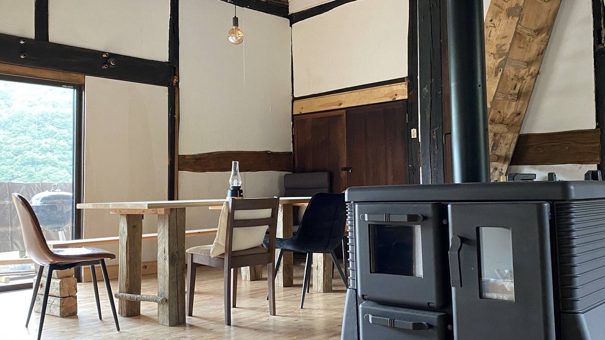 Ina House | Vrbo Property