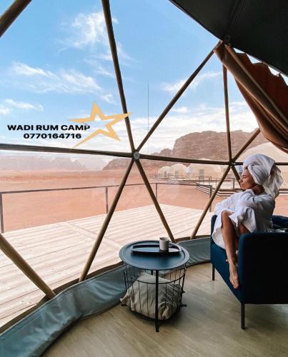 Wadi Rum Apartment | Wadi rum camp