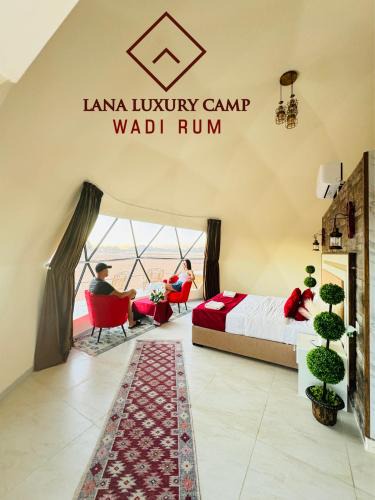 Wadi Rum Apartment | Wadi Rum Lana luxury camp