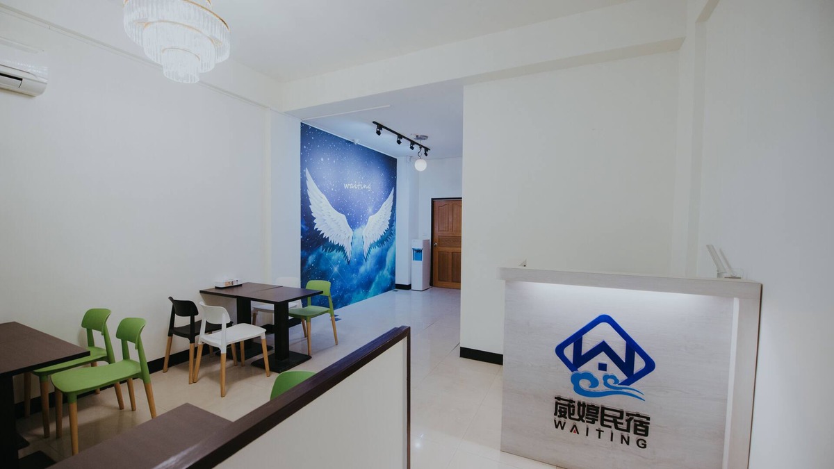 Jincheng House | Waiting Homestay