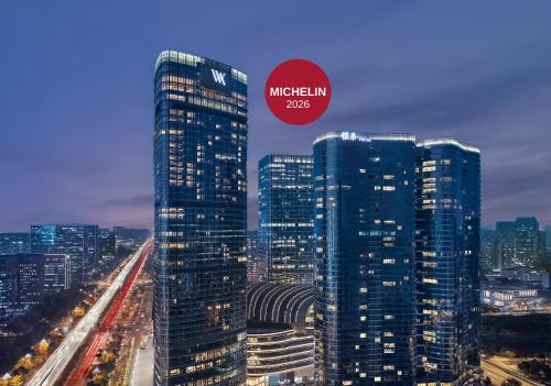 Gaoxin Hotel | Waldorf Astoria Chengdu