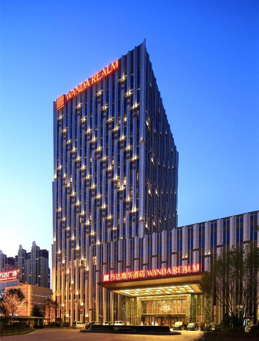 Tiedong District Hotel | Wanda Realm Siping
