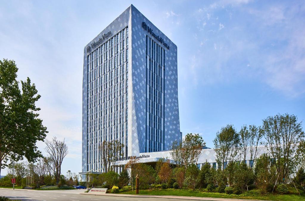 Song Bei Hotel | Wanda Vista Harbin