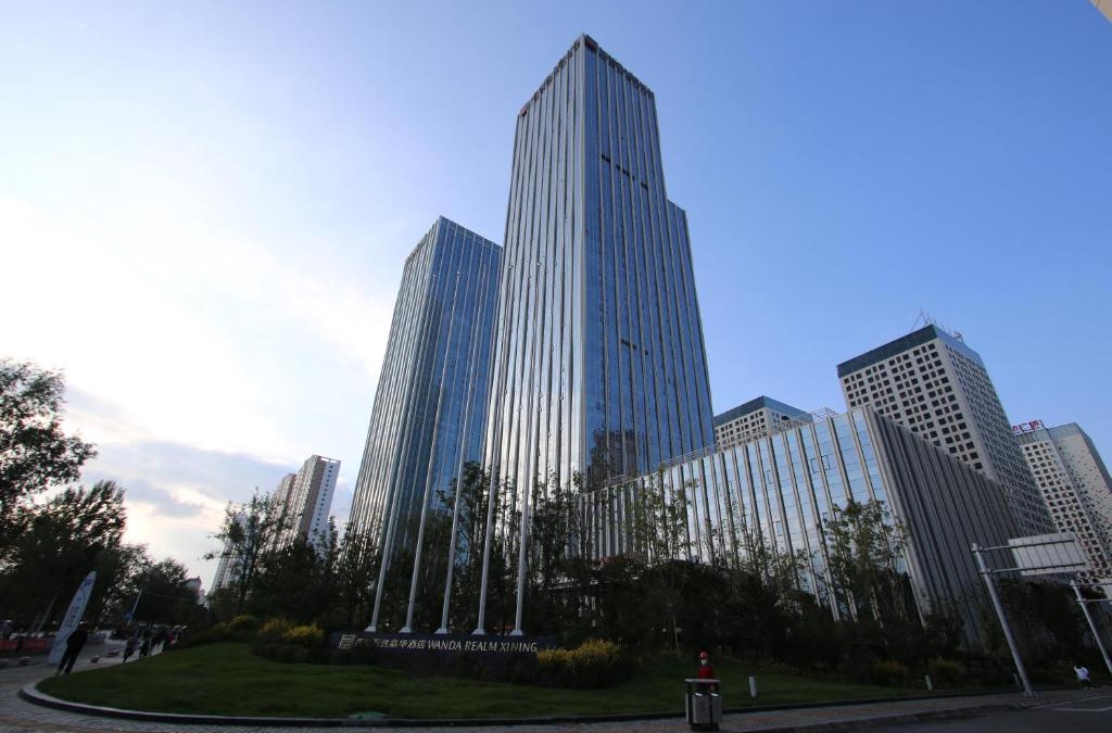 Chengxi District Hotel | Wanda Vista Xining