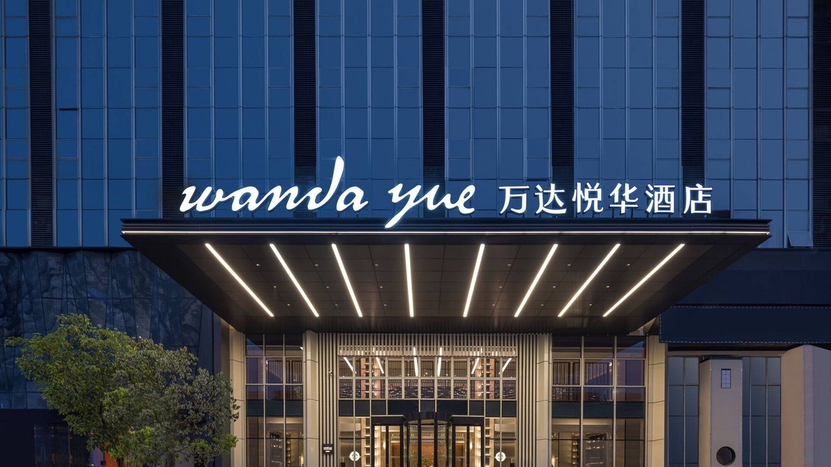 Jiulonghu Administration Office Hotel | Wanda Yue Nanchang Intl. Expo City