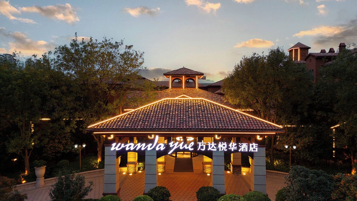 Yuanyang County Hotel | Wanda Yue Yuanyang