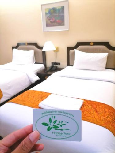Phitsanulok Hotel | Wangchan Riverview