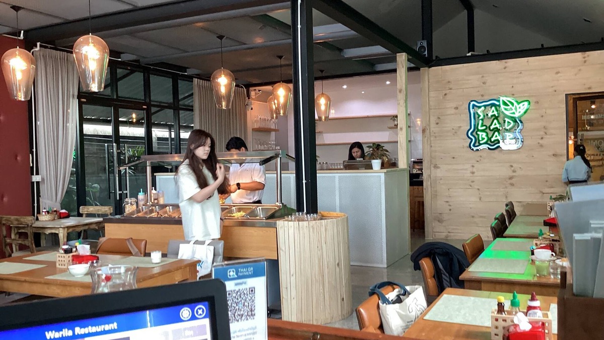 Khlong Bang Ping Hotel | Warila Hotel