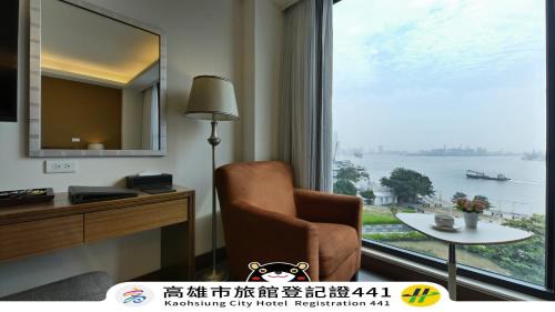Gushan District Hotel | Watermark Hotel - Sizihwan