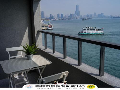 Gushan District Hotel | Watermark Hotel-The Harbour