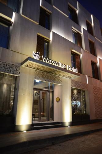 Antakya Hotel | Waxwing Hotel