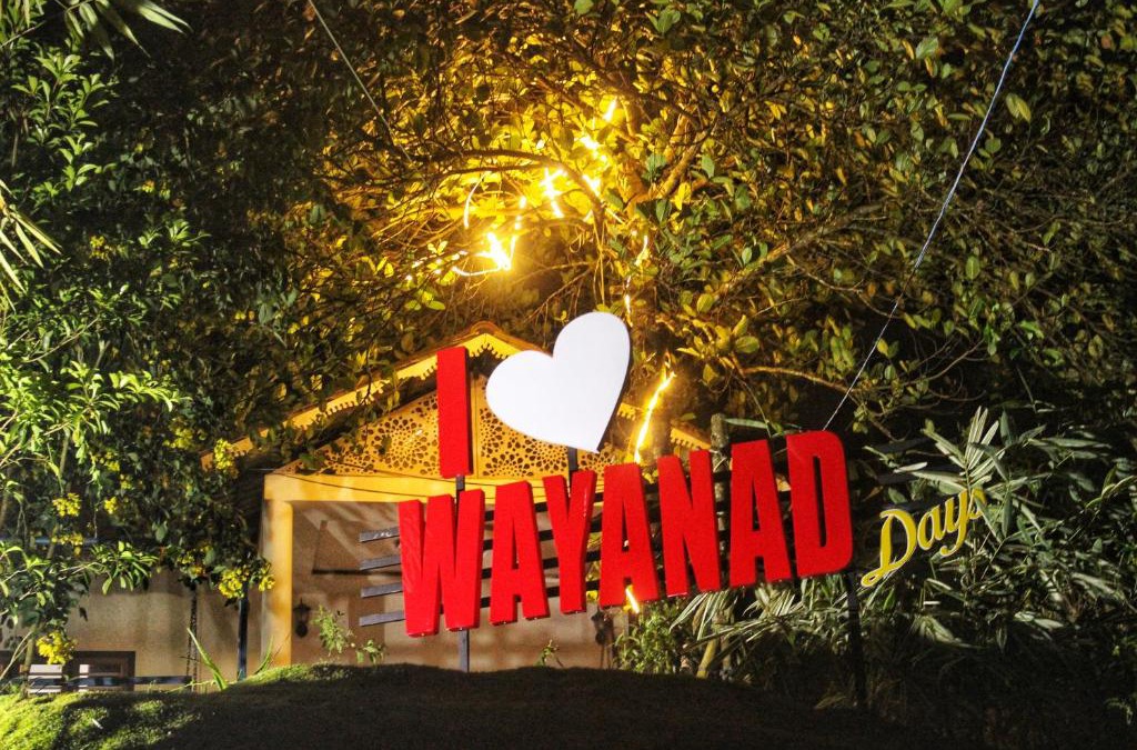 Mananthavady House | Wayanad Days