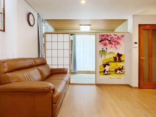 Shinjuku Apartment | WE Hotel Family House