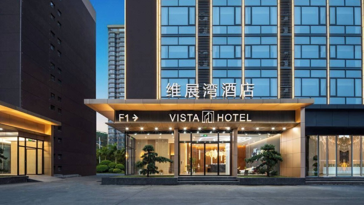 Shajing Hotel | Wei Zhan Bay Hotel Bao 'an Exhibition