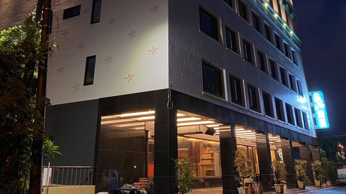 Pingtung House | Weifeng Boutique Business Hotel