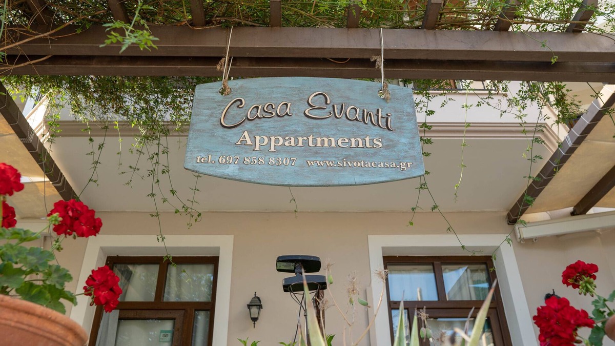 Sivota Apartment | Welcome to the apartments Casa Evanti at beautiful harbor of Sivota.