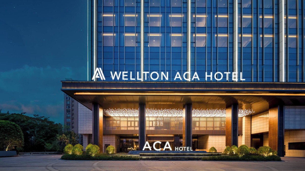 Qingyunpu Hotel | Wellton ACA Hotel Nanchang